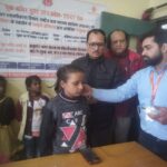 मूक-बधिर बच्चों का होगा निःशुल्क कॉकलियर इम्प्लांट ऑपरेशन: सीएमओ