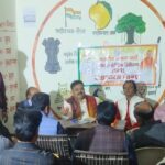 लोगो से विशेष प्रगाढ़ पुनरीक्षण (एसआईआर) कार्य में सहयोग की अपील