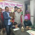 भाविप नीलकण्ठ शाखा ने पुष्य नक्षत्र में नौनिहालों हेतु निःशुल्क स्वर्णप्राशन शिविर लगाया