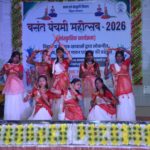 धूमधाम से मनाया गया वसंत पंचमी महोत्सव-2026, लोक कलाकारों की प्रस्तुतियों से गूंजा लिच्छवी भवन