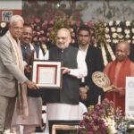 कृषि क्षेत्र में उत्कृष्ट योगदान हेतु ‘उत्तर प्रदेश गौरव सम्मान