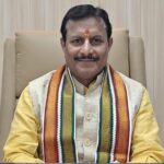 माघी पूर्णिमा : -भारतीय सांस्कृतिक चेतना, सामाजिक समरसता एवं धर्मशास्त्रीय परम्परा का महापर्व:-कुलपति 