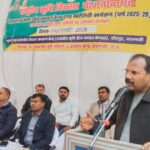 फर्टिलिटी कार्यकम के अन्तर्गत तकनीकी कार्मिकों एवं कृषि सखियों का प्रशिक्षण