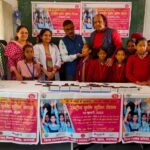 महमूरगंज स्थित कंपोजिट विद्यालय में मनाया गया राष्ट्रीय कृमि मुक्ति दिवस