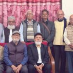 स्थापना दिवस पर काव्य पाठ और सामाजिक सरोकारों पर विमर्श