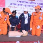 कार्यक्रम के चौथे दिन राष्ट्र, सामाजिक दायित्व, नेतृत्व पर रहा विशेष ध्यान