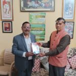 डा नरसिंह राम चंद्रा साहित्य परिषद के सम्मानित सदस्य बने