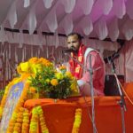 श्रीराम कथा कथावाचक आचार्य राहुल शास्त्री ने श्रोताओं से कहा