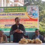 रोटरी गंगा एवं इलिट के शिविर में 60 मोतियाबिंद शल्य चिकित्सा हेतु चयनित