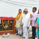 मंत्री रविन्द्र जायसवाल ने किया 1.25 करोड़ की धनराशि से होने वाले निर्माण कार्यों का शिलान्यास