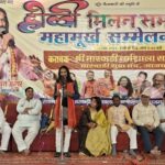 शिविर लगाकर जब होने लगी मूर्खता की जांच