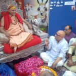 कांग्रेस प्रदेश अध्यक्ष ने शंकराचार्य जी के 11 मार्च के आयोजन का किया समर्थन