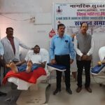 अंतर्राष्ट्रीय महिला दिवस पर महिला रक्तदाताओं ने किया रक्तदान