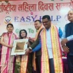 अंतर्राष्ट्रीय महिला दिवस पर मिसेज एशिया विजयता सच्चदेवा को मिला “प्रेरणा स्तंभ सम्मान -2026”