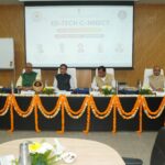 अंतर विश्वविद्यालय अध्यापक शिक्षा केन्द्र में सात दिवसीय कार्यक्रम का शुभारंभ