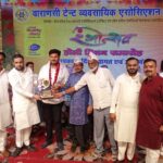 फूलों की होली और रंगारंग प्रस्तुतियों से सजा टेंट व्यवसायिक एसोसिएशन का होली मिलन