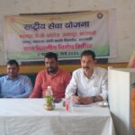 जगतपुर में राष्ट्रीय सेवा योजना का साथ दिवसीय शिविर का हुआ समापन