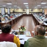 विधान परिषद की दैवीय आपदा प्रबंधन जांच समिति की बैठक