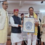 “चुभे लागल बरगद की छांव; पुस्तक का हुआ विमोचन