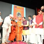 हिंदू एक है, राजनीतिक दलों के कारण दिखता है बिखराव-राजर्षि बी के मोदी