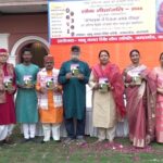 हरि भैया की स्मृति में सजी लोकगीतांजलि