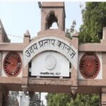 मृतक के परिजनों को प्राचीन छात्र एसोसिएशन देगा पच्चास हजार की सहायता