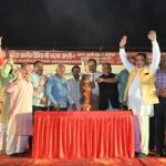 वरुणा तट पर सजी सांस्कृतिक संध्या ने मोहा मन