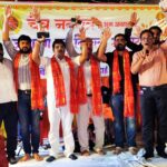 नटीनियादाई व्यापार मंडल ने कराया भव्य दुर्गा जागरण व भंडारा