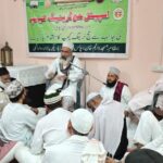 इसरा का स्पेशल हज ट्रेनिंग कैम्प, जायरीनों को दी गई जरूरी जानकारी