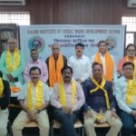 किश्वाडा साहित्य पथ की काव्य गोष्ठी आयोजित