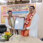 महावीर जयंती पर वैश्विक शांति के सूत्रों की खोज सम्पूर्णानन्द संस्कृत विश्वविद्यालय में वृहद राष्ट्रीय संगोष्ठी सम्पन्न