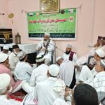 हज जायरीनों को दी गई जरूरी ट्रेनिंग