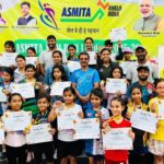 अस्मिता रोल बॉल लीग:- बी.एल. डबल्यू. रोल बॉल एकेडमी ने जीता खिताब