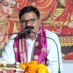 महाआरती के साथ छह दिवसीय श्रीराम कथा का भव्य समापन