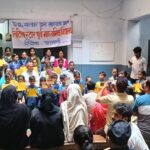 अनुशासित व मन लगाकर पढाई करें – मुख्य अतिथि