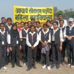 गोमती में छात्राओं ने जाना पौधो का हाल