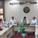 कार्य परिषद बैठक में महा विद्यालयों को मान्यता एवं महत्वपूर्ण प्रस्तावों पर लगी मुहर