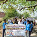 कैमूर बिहार में ‘स्कूल चलो’ जागरूकता रैली निकाली