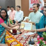 मिशन शक्ति विशेष अभियान में ममता कुमारी हुई सम्मानित