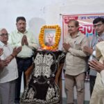 वीर सपूत मंगल पांडे के बलिदान दिवस पर ब्राह्मण समाज ने श्रद्धांजलि अर्पित किया