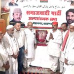 अंबेडकर जयंती पर सपा अल्पसंख्यक सभा ने किया श्रद्धांजलि कार्यक्रम