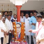 बाबा साहब भीमराव अंबेडकर की जयंती पर श्रद्धासुमन अर्पित