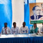 मेरा युवा भारत ने निकाली रैली, युवाओं को दिया सामाजिक समरसता का संदेश