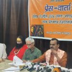 19 अप्रैल को लखनऊ समेत अवध प्रांत के 14 जिलों में “महापंचायत”