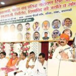 पूर्व प्रधानमंत्री के 99 जयंती पर कई विभूति हुए सम्मानित