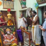 आदि शंकराचार्य जयंती पर जन जन तक पहुंचाने किया गया आव्हान