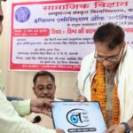 देश में भौतिक विकास हुआ पर मानसिक तनाव बढ़ा – मुख्य अतिथि