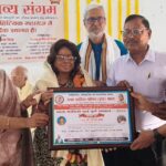 पद्मश्री डा मंगला कपूर को माता सावित्रीबाई फूले सम्मान से चंदा साहित्य परिषद ने किया अलंकृत